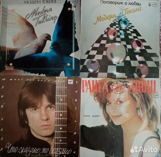 Sandra,Modern Talking и др