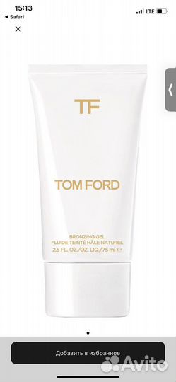 Tom Ford Bronzing Gel
