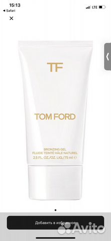 Tom Ford Bronzing Gel