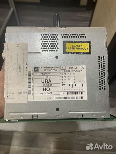 Магнитола opel atra h