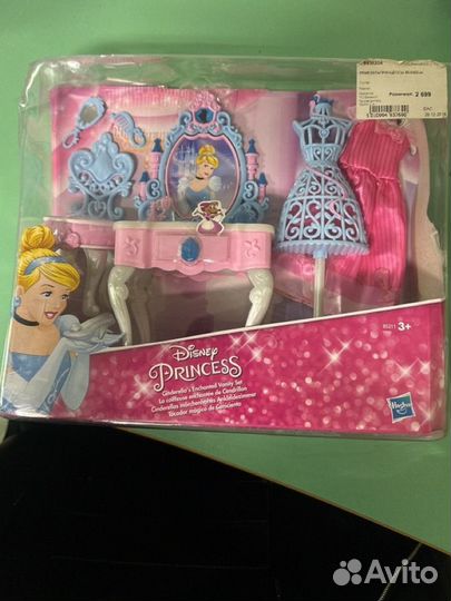 Disney princess игровой набор для детей