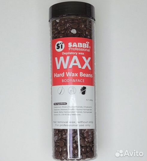 Пленочный воск для депиляции