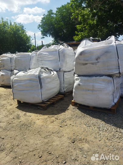 Иранский цемент шахруд