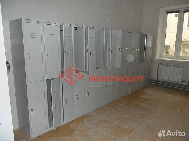 Шкаф металлический