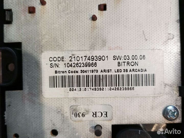 Модуль sw:03.00.06