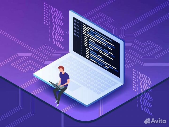 Репетитор по программированию
