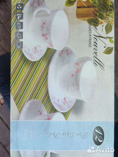 Набор чайной посуды