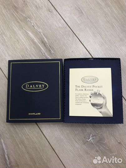 Фляжка для алкоголя