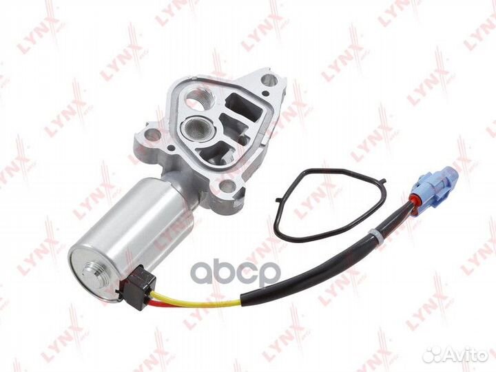 Клапан регулировки фаз грм VS1431 lynxauto