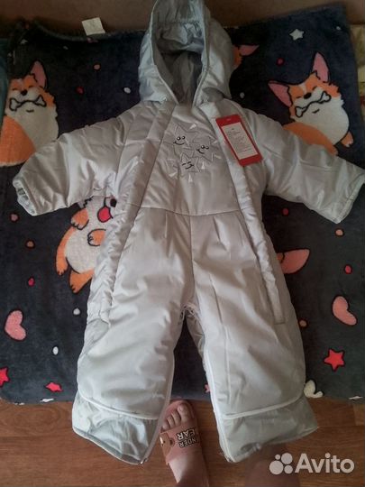 Комбинезон