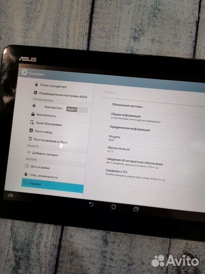 Планшет Asus k00f