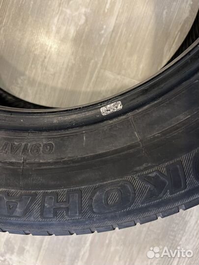 Yokohama Geolandar G091 225/65 R17