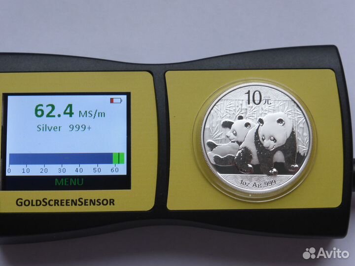 Монеты Панда 2010 2022 серебро 999 в коробках