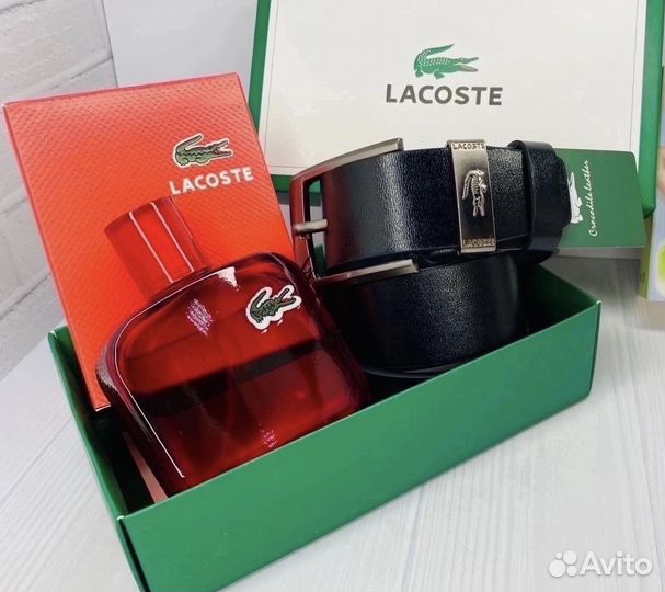 Подарочный набор для мужчин