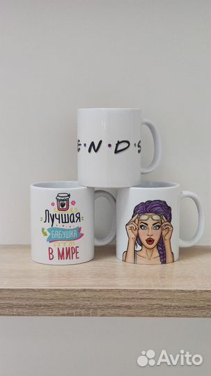 Фото печать на кружках