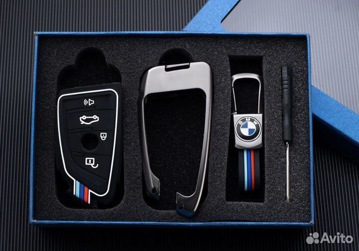 Чехол для ключа парус BMW бмв G серия