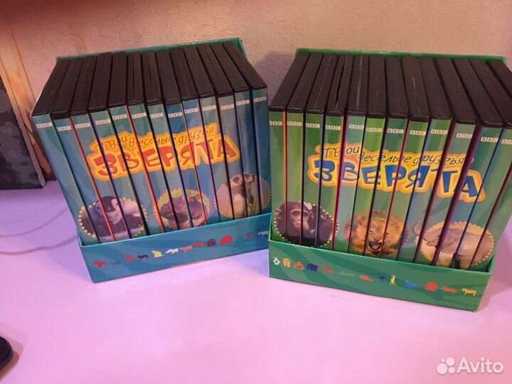 Коллекция дисков «Твои веселые друзья зверята»