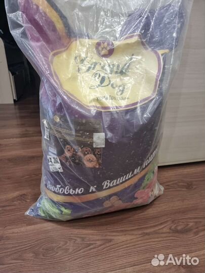 Корм для собак