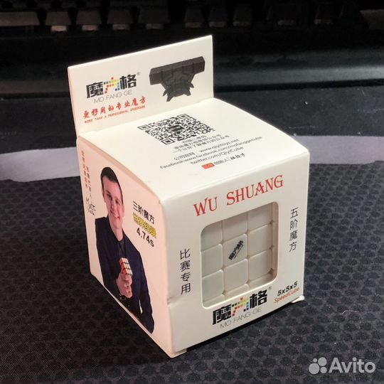 Кубик Рубика 5х5 – QiYi MoFangGe 5x5x5 WuShuang