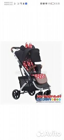 Прогулочная коляска бабало бу