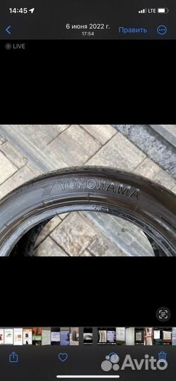 Yokohama Geolandar G94CV 215/55 R17