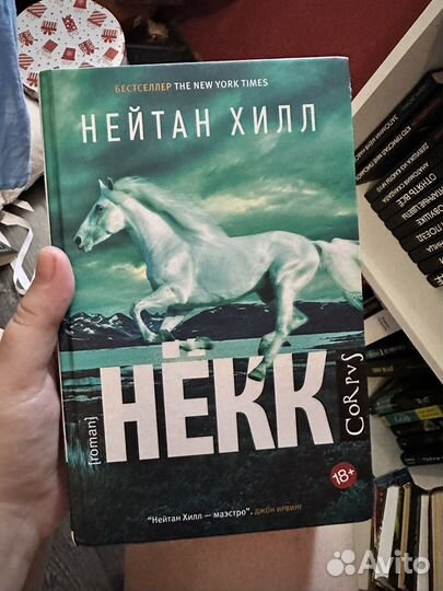 Продам разные книги