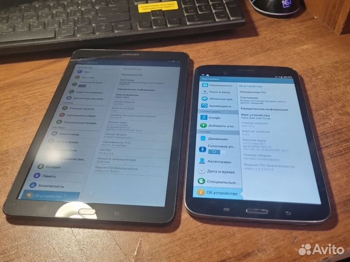 Samsung tab e 9.6. Tab3