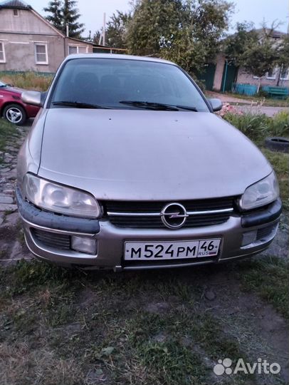 Opel omega b 1997 запчасти