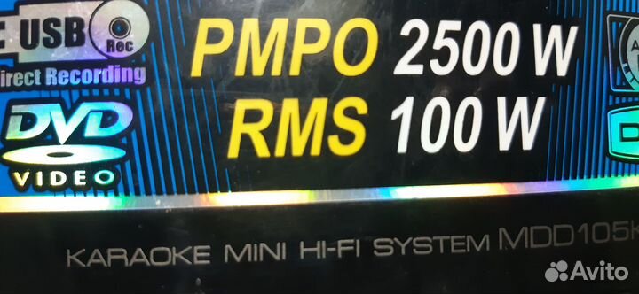 Центр музыкальный LG MP3,AUX,USB