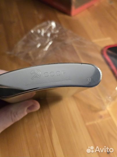 Фляжка из нержавейки, абсолютно новая