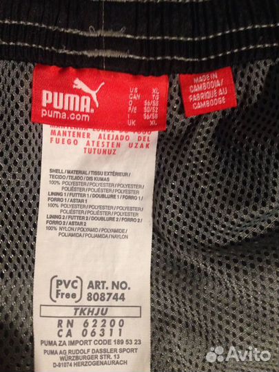 Спортивные штаны puma