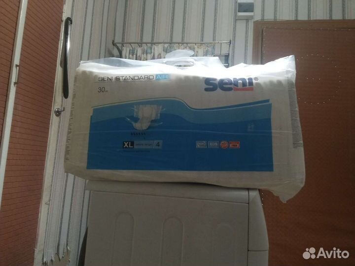 Памперсы для взрослых seni xl 4