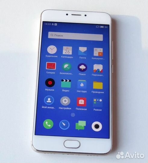 Meizu M3 Note, 2/16 ГБ