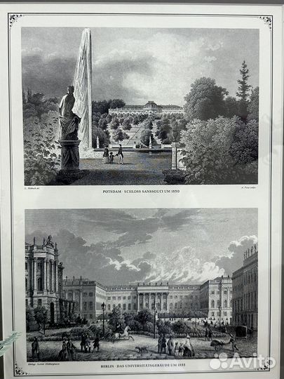 Красивая гравюра