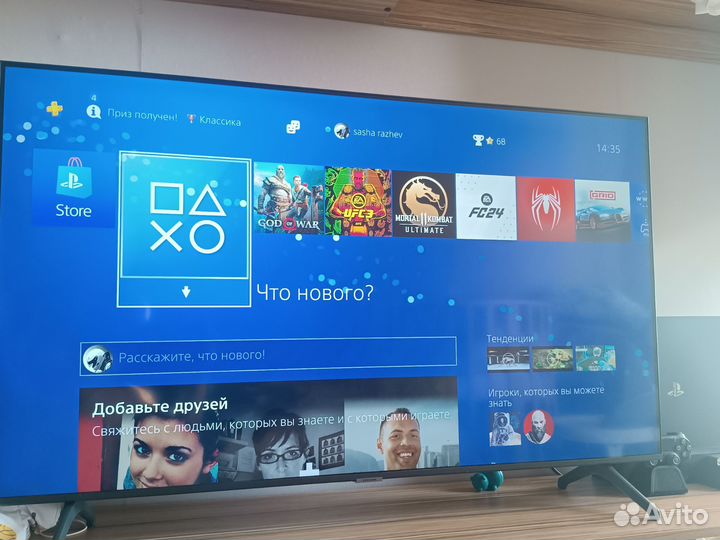 Sony playstation 4 pro 1tb