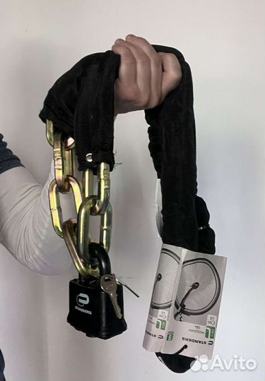 Противоугонная цепь + замок Standers для мотоцикла