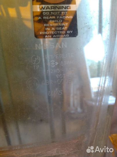 Стекло передней левой двери Nissan Murano Z50