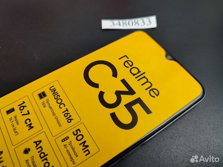 realme C35, 4/128 ГБ