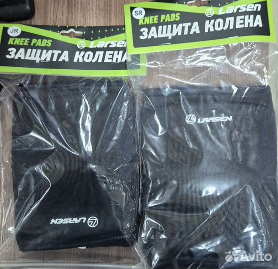 Наколенники для волейбола Larsen