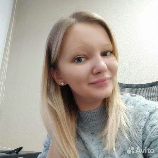 Астролог Мария