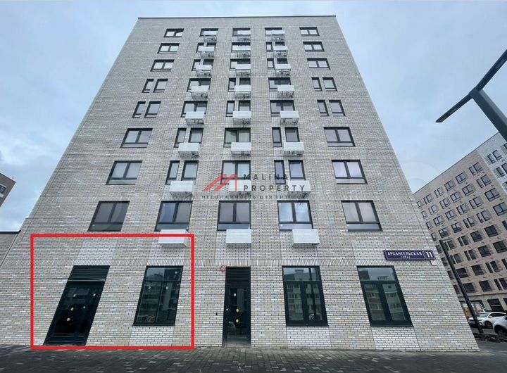 Продам торговое помещение, 150 м²