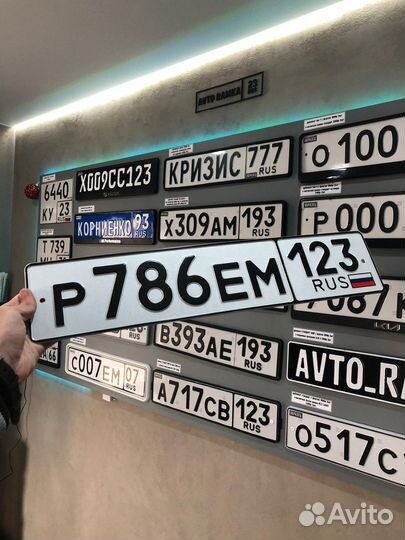 Изготовление дубликатов номерных знаков,госномера