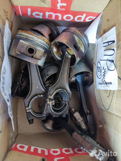 Запчасти bmw 5 e34