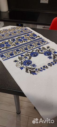 Рушник свадебный