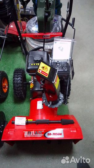 Снегоуборщик бензиновый Brait 7856 двигатель Weima