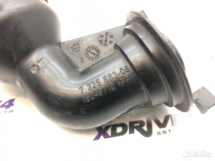 Горловина бачка стеклоомывателя Bmw X5 F15 N57D30A