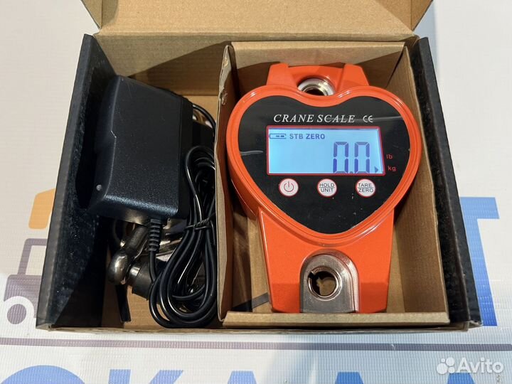 Весы крановые 500 кг