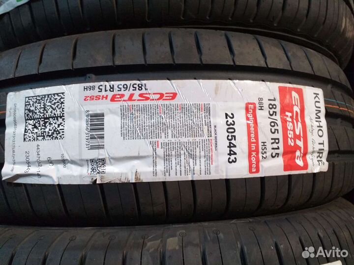 Kumho Ecsta HS52 185/65 R15