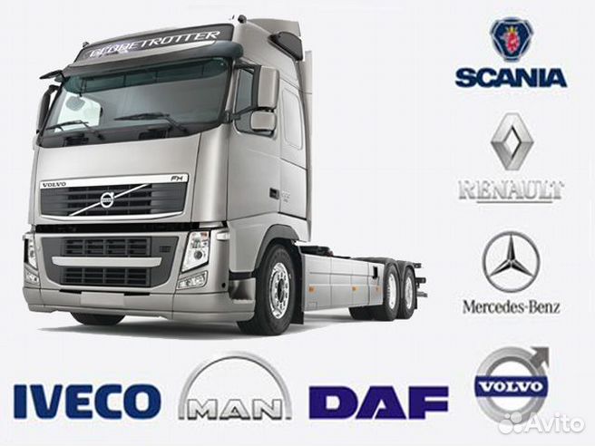 Man daf volvo. Скания Вольво Даф ман. Запчасти грузовых автомобилей Volvo DAF Scania. Даф Ивеко ман Мерседес Бенц Рено Скания Вольво. Scania, Volvo, Renault, man, Mercedes, Iveco, DAF логотипы.