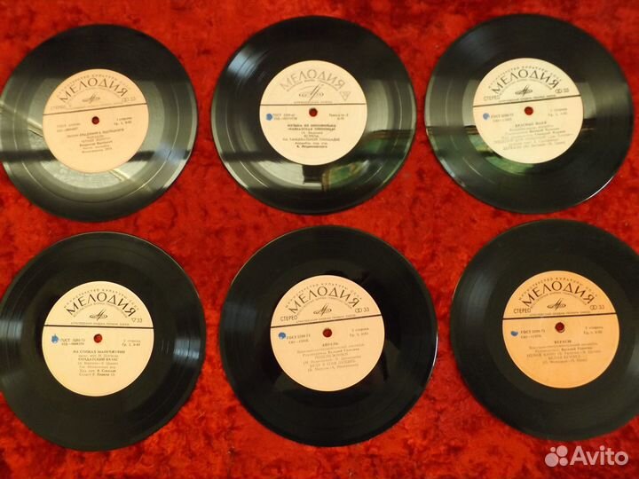 Виниловые грампластинки СССР(миньоны)